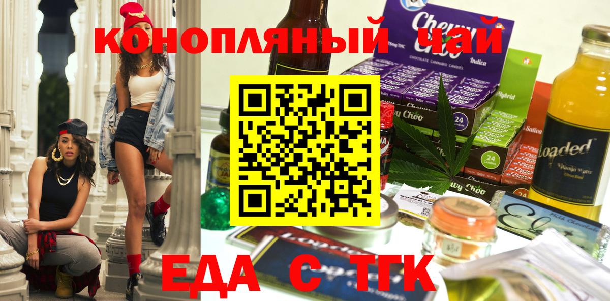 КЕТАМИН Кимры