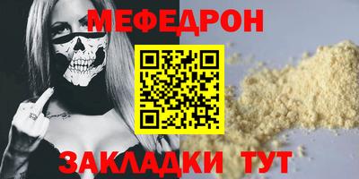 бошки Гусев