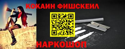 бошки Гусев