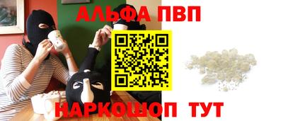 крисы Гусиноозёрск