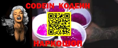 крисы Гусиноозёрск