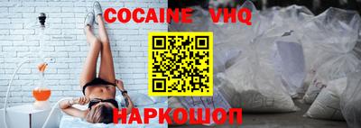 не бодяженный Гусь-Хрустальный