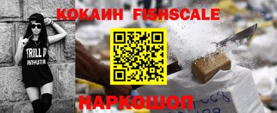 бошки Гусев