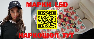 крисы Гусиноозёрск
