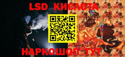 не бодяженный Гусь-Хрустальный