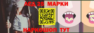 крисы Гусиноозёрск