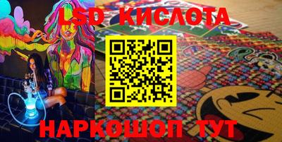 не бодяженный Гусь-Хрустальный