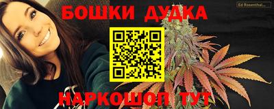 не бодяженный Гусь-Хрустальный
