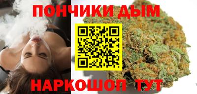 не бодяженный Гусь-Хрустальный