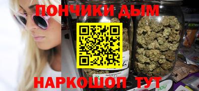 крисы Гусиноозёрск