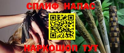 бошки Гусев