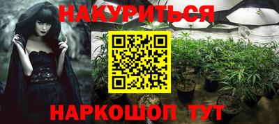 бошки Гусев