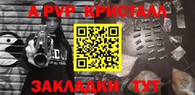 бошки Гусев