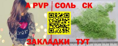 не бодяженный Гусь-Хрустальный