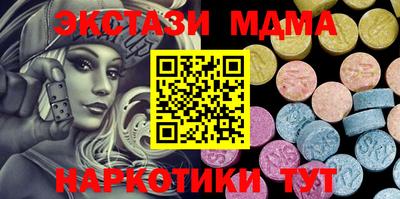 бошки Гусев