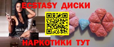 бошки Гусев