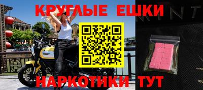 не бодяженный Гусь-Хрустальный