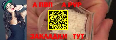 бошки Гусев
