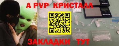 не бодяженный Гусь-Хрустальный