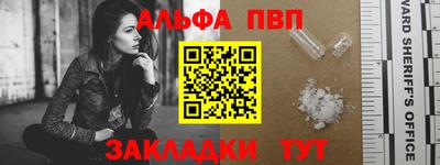 бошки Гусев