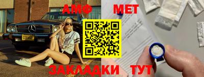 бошки Гусев