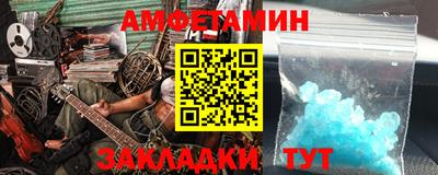 не бодяженный Гусь-Хрустальный