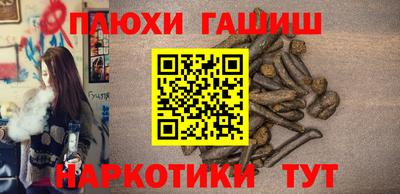 не бодяженный Гусь-Хрустальный