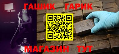 не бодяженный Гусь-Хрустальный