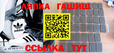 бошки Гусев