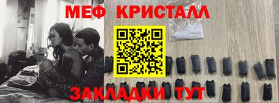 бошки Гусев