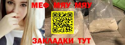 бошки Гусев