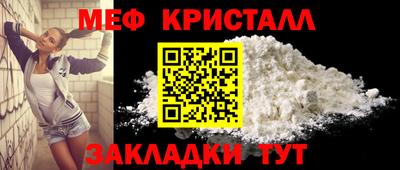 не бодяженный Гусь-Хрустальный