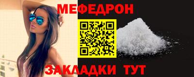 не бодяженный Гусь-Хрустальный