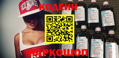 бошки Гусев