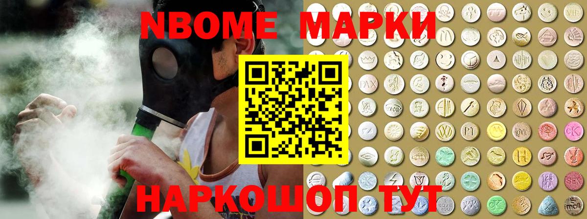 Лсд 25 экстази ecstasy  Вход с VPN  Кимры 